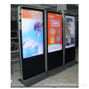 for Apple Network-47 Inch LCD Ad Player